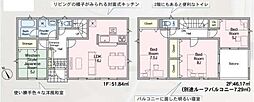 Cradlegarden 那珂市瓜連第15　4号棟