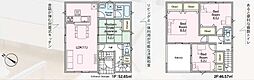 Cradlegarden 常陸太田市薬谷町第1　1号棟
