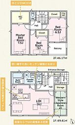 Cradlegarden ひたちなか市津田第3 3号棟