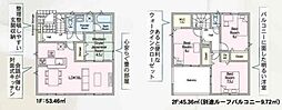 Cradlegarden 水戸市元吉田町第24　2号棟