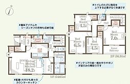 リーブルガーデン　ひたちなか東石川第14　全1棟