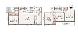 ハートフルタウン　双葉台2丁目33番　A号棟