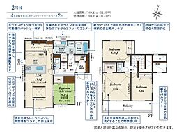 ブルーミングガーデン　水戸市笠原町2期　2号棟