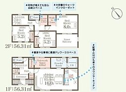 リーブルガーデン　笠間市旭町第13　10号棟