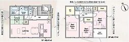 Cradlegarden ひたちなか市田彦第6　3号棟