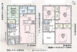 Cradlegarden 水戸市吉沢町第6　1号棟
