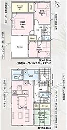 Cradlegarden 水戸市吉沢町第6　2号棟