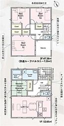 Cradlegarden 水戸市吉沢町第6　3号棟