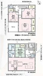 Cradlegarden 水戸市吉沢町第6　4号棟