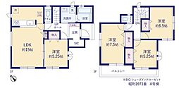 ハートフルタウン　堀町2073番　全1棟