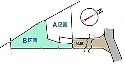 茅ヶ崎市円蔵２丁目