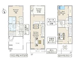 横須賀市小矢部２丁目の一戸建て