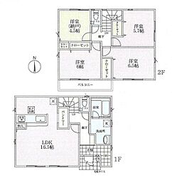 平塚市河内の一戸建て