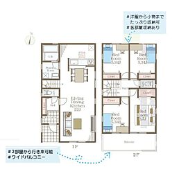 横浜市南区永田台の一戸建て