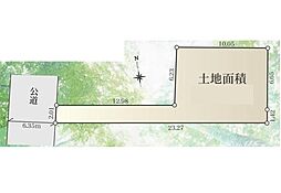 横浜市戸塚区汲沢6丁目の土地