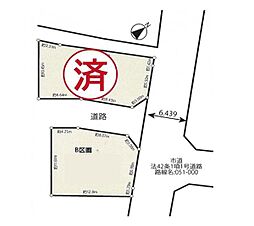 鎌倉市城廻の土地
