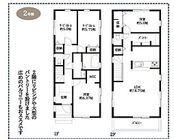 逗子市久木８丁目の一戸建て