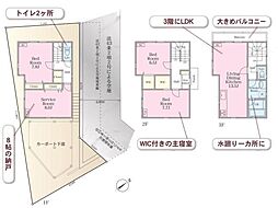 川崎市麻生区王禅寺西６丁目の一戸建て