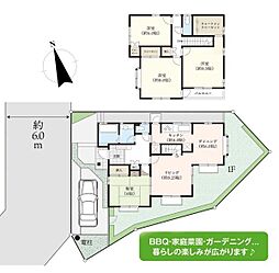 茅ヶ崎市下町屋３丁目の一戸建て