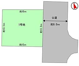 横浜市栄区本郷台４丁目の土地