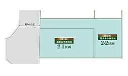 町田市図師町の土地