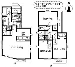 海老名市上今泉１丁目の一戸建て