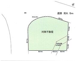 横浜市港南区日野中央３丁目