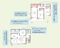 横浜市金沢区富岡西７丁目