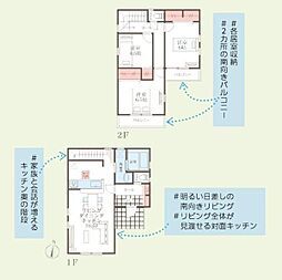 横浜市金沢区富岡西７丁目