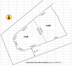 横浜市南区永田北２丁目