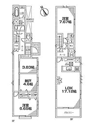 川崎市宮前区野川台１丁目の一戸建て