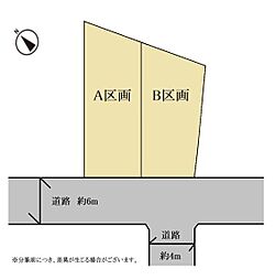 横浜市神奈川区松ケ丘の土地