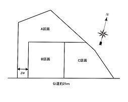 藤沢市辻堂６丁目の土地