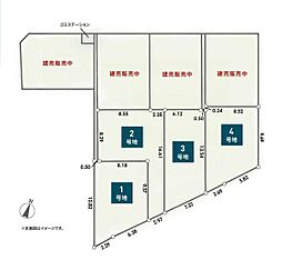 大和市上草柳６丁目