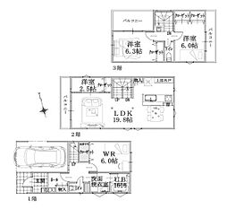 横浜市金沢区富岡西7丁目の一戸建て