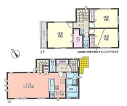 横浜市旭区白根６丁目の一戸建て
