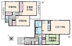 相模原市緑区城山１丁目の一戸建て