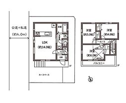 藤沢市片瀬2丁目の一戸建て