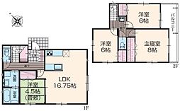 相模原市緑区城山１丁目の一戸建て