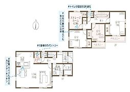 海老名市東柏ケ谷5丁目の一戸建て