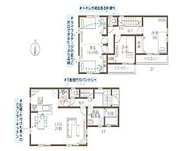 海老名市東柏ケ谷5丁目の一戸建て