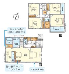 藤沢市亀井野の一戸建て
