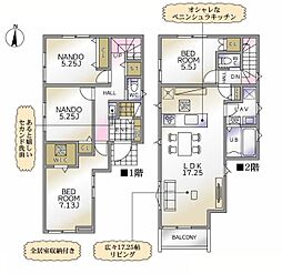 横浜市旭区白根６丁目の一戸建て