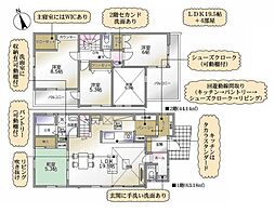 横浜市保土ケ谷区法泉３丁目の一戸建て