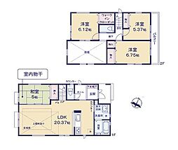 横浜市磯子区洋光台６丁目の一戸建て