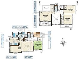 平塚市東真土2丁目の一戸建て
