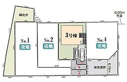 鎌倉市二階堂の土地