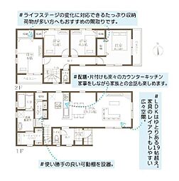 逗子市沼間5丁目の一戸建て