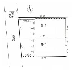 海老名市国分南３丁目の土地