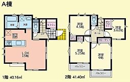 横浜市戸塚区平戸町の一戸建て